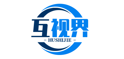 南京互视界科技有限公司
